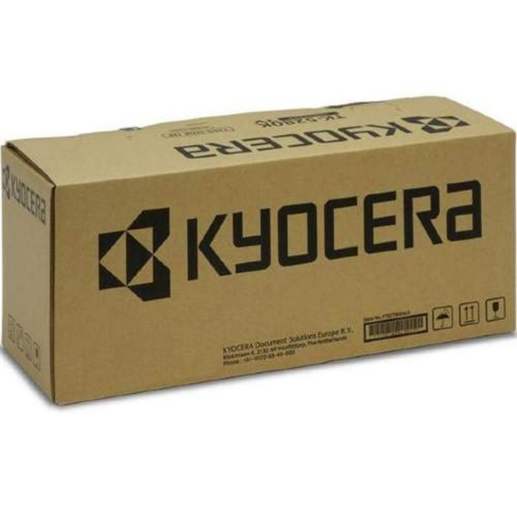 Tóner Kyocera TK-8117M — imagen 3 de 3