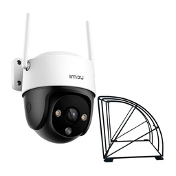 Kit Cronos Cámara de Seguridad Exterior Imou DK7 3MP Wi-Fi 6 + Protección Metálica IP66 360° Pan/Tilt Visión Nocturna Color 24/7 Audio Bidireccional Detección Humana Smart Tracking Alarma Activa + Almacenamiento SD/Nube – CCTV