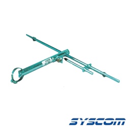 Antena base UHF Syscom SD-5001 470-512 MHz 100W