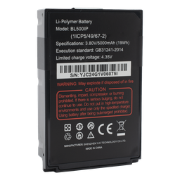 Batería RugGear 07004701 Li-Ion 3.8V RG725 RG750