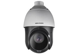 Domo PTZ TurboHD 2 Megapixel (1080P) / 25X Zoom / 100 mts IR EXIR / Exterior IP66 / WDR 120 dB / RS-485 / Ultra Baja Iluminación