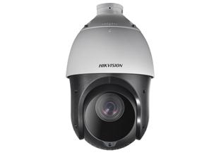 Domo PTZ TurboHD 2 Megapixel (1080P) / 25X Zoom / 100 mts IR EXIR / Exterior IP66 / WDR 120 dB / RS-485 / Ultra Baja Iluminación