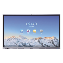 Pantalla interactiva Hikvision DS-D5C98RB/B 98" 4K