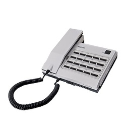 Interfón maestro Kocom KIP-620-ML 20 extensiones 2 hilos