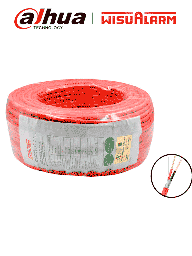 Cable para alarma de incendio Dahua DHT2800001 2x18AWG 305m