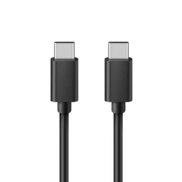 Cable USB-C a USB-C DBUGG DB-G-CCN 1 m carga rápida