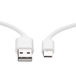 Cable USB DBUGG DB-G-USBCB USB-A a USB-C 1m blanco