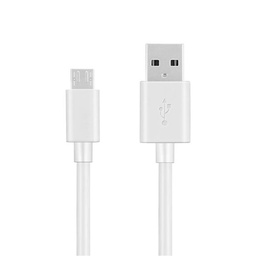 Cable USB DBUGG DB-G-USBMB USB-A a Micro USB 1m blanco