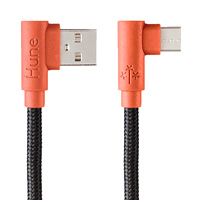 Cable USB-A a USB-C Hune Hiedra AT-ACC-CA-317COR 1.2 m 90°