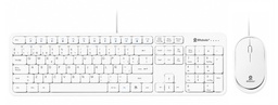 Kit teclado y mouse BRobotix 6008010 alámbrico USB blanco