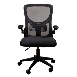 Silla de oficina Naceb Technology NA-2796 malla 120 kg