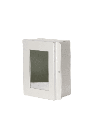 Gabinete metálico para llaves DSC DSC1220035 21x15x10cm