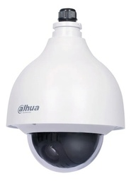 X2 *ADISES Dahuasd40212Thn-Camara Ip Domo Ptz 12X/ 2 Megapixeles/ Wdr